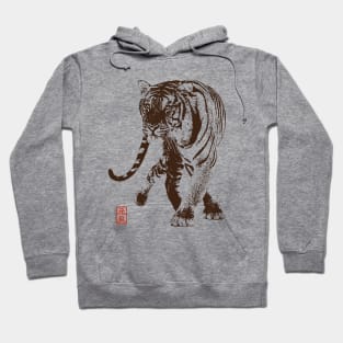 Japanese Aesthetic Asian Vintage Tiger Hoodie